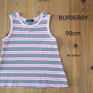 バーバリー(BURBERRY)の[BURBERRY/90cm]バーバリーボーダーピンクワンピース(ワンピース)