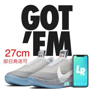 ナイキ(NIKE)のナイキ アダプト adapt bb wolf grey 27cm(スニーカー)