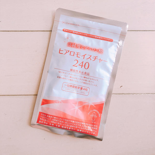 キユーピー(キユーピー)のヒアロモイスチャー 食品/飲料/酒の健康食品(その他)の商品写真