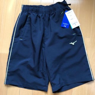 ミズノ(MIZUNO)のお値下げしました！ミズノの吸汗速乾ハーフパンツ (パンツ/スパッツ)