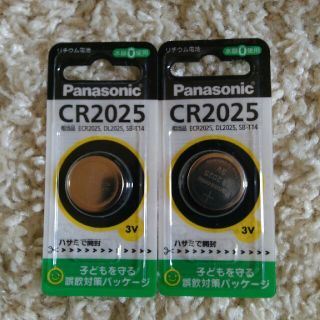 パナソニック　リチウム電池　CR2025 　2個(バッテリー/充電器)