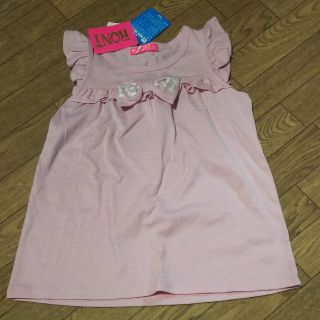 ロニィ(RONI)の新品‼️タグ付き❗️フリルタンクSM(Tシャツ/カットソー)