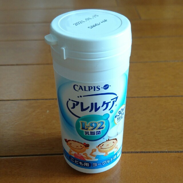 新品未開封 アレルケア 食品/飲料/酒の健康食品(その他)の商品写真