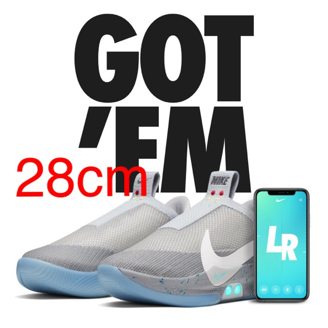 最安値で 新品❗️ナイキ - NIKE 28cm ウルフグレー アダプトBB NIKE スニーカー 最安値で 新品❗️ナイキ - NIKE 28cm ウルフグレー アダプトBB NIKE スニーカー