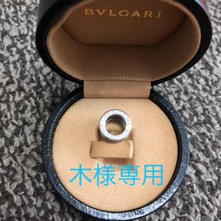 ブルガリ(BVLGARI)のブルガリ B-zero1 美品(ネックレス)