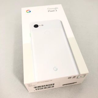  専用 pixel3 128GB ホワイト(スマートフォン本体)