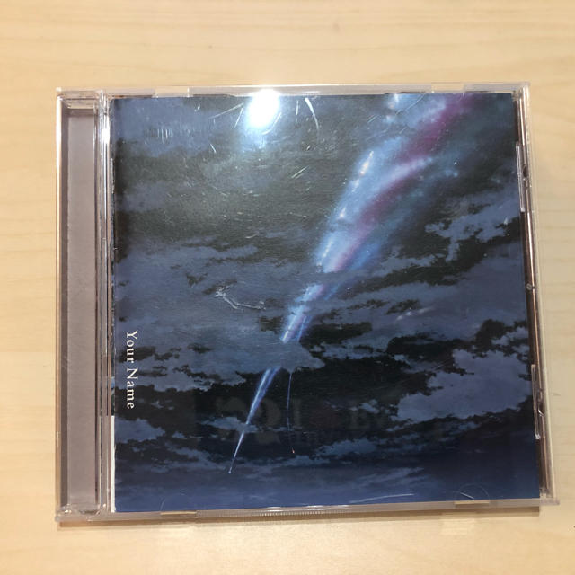 RADWIMPS 君の名は。 CDアルバム エンタメ/ホビーのCD(ポップス/ロック(邦楽))の商品写真