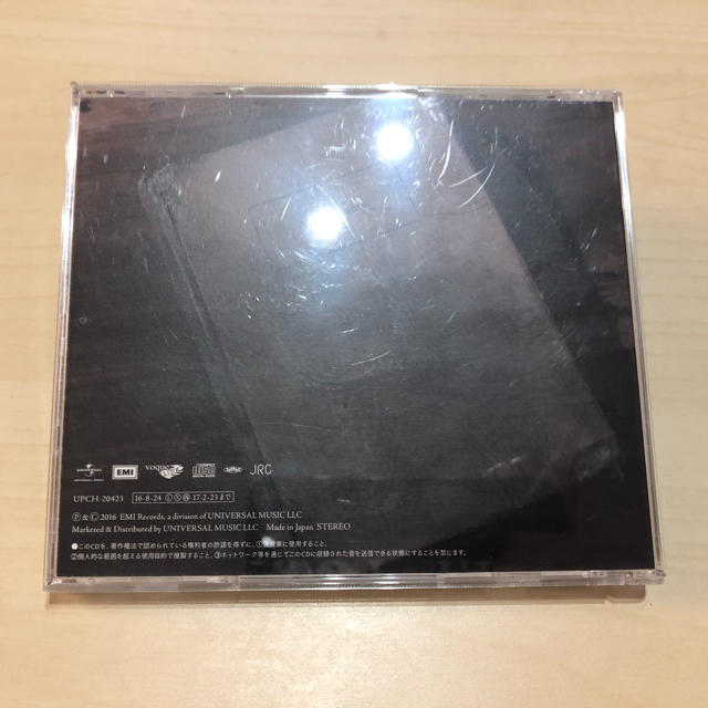 RADWIMPS 君の名は。 CDアルバム エンタメ/ホビーのCD(ポップス/ロック(邦楽))の商品写真