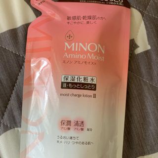 ミノン(MINON)のMINON 化粧水 詰替(化粧水/ローション)