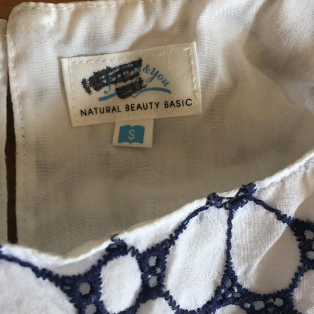 NATURAL BEAUTY BASIC(ナチュラルビューティーベーシック)のナチュラルビューティーベーシック キッズ ワンピース  キッズ/ベビー/マタニティのキッズ服女の子用(90cm~)(ワンピース)の商品写真