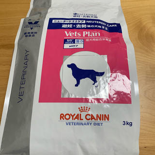 ロイヤルカナン(ROYAL CANIN)のロイヤルカナン ペッツプラン ニュータードケア3kg(ペットフード)