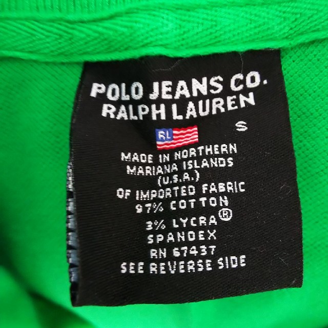 Ralph Lauren(ラルフローレン)のラルフローレン☆ポロシャツ レディースのトップス(ポロシャツ)の商品写真