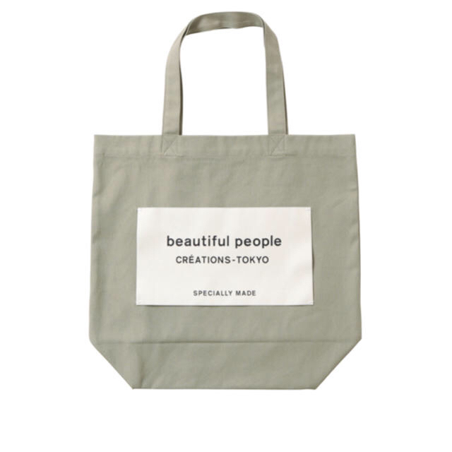 beautiful people トートバッグバッグ