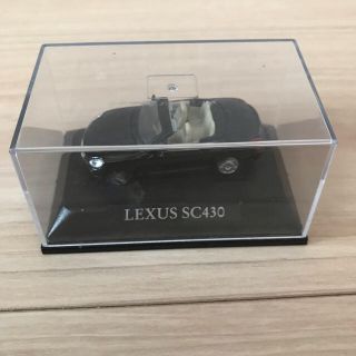 原様専用 ミニカー LEXUS SC430(ミニカー)