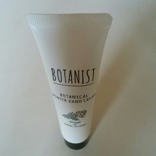 ボタニスト(BOTANIST)のボタニストハンドクリーム(ハンドクリーム)