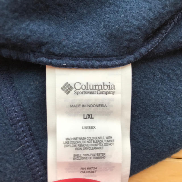 Columbia(コロンビア)のColombia メンズ帽子 メンズの帽子(キャップ)の商品写真