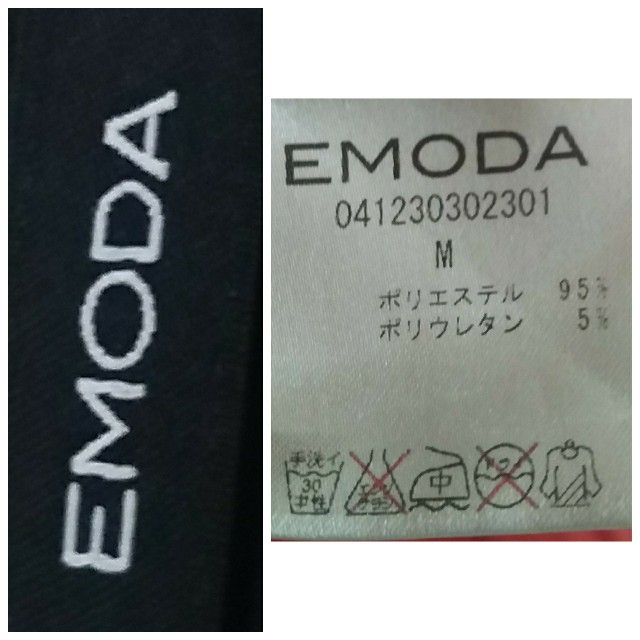 EMODA(エモダ)の⭐️EMODA⭐️エモダ⭐️スタッズ ワンピース レディースのワンピース(ひざ丈ワンピース)の商品写真