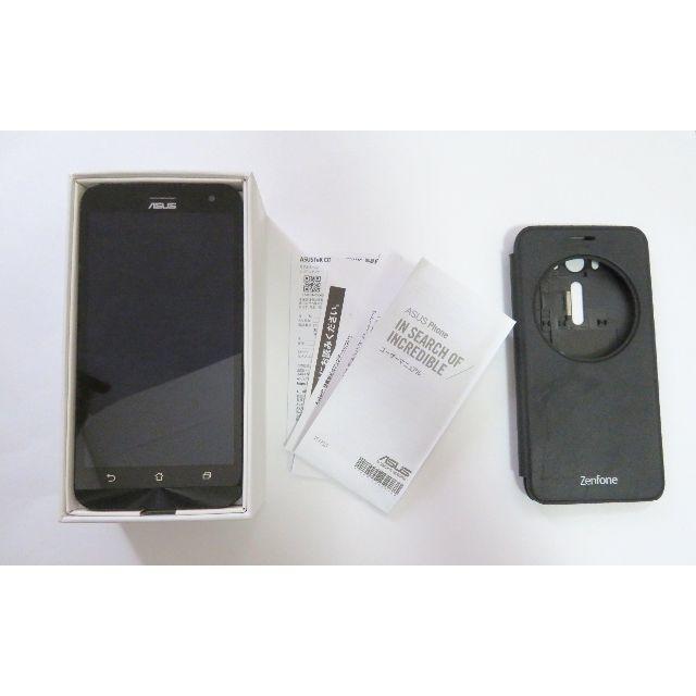 ASUS zenfone2Laser ZE500KL SIMフリー