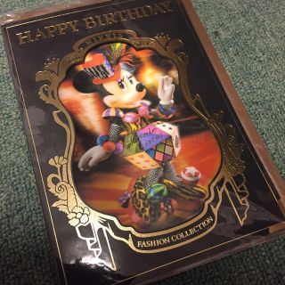 ディズニー(Disney)の定価1500円 限定版カード ミニー(印刷物)