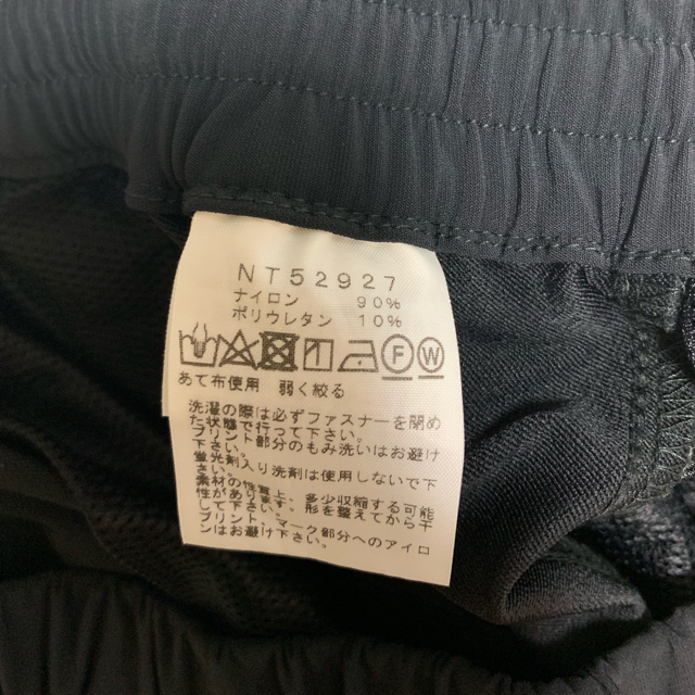 THE NORTH FACE(ザノースフェイス)のノースフェイス アルパインライトパンツ メンズのパンツ(その他)の商品写真