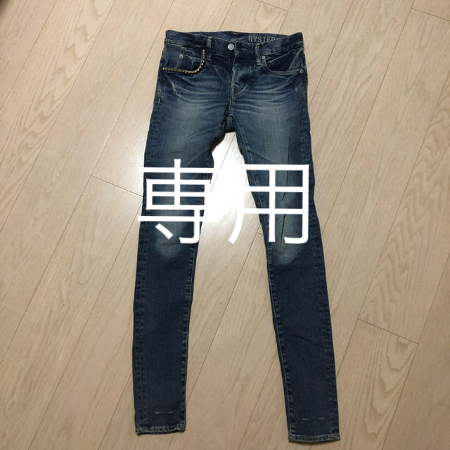 HYSTERIC GLAMOUR(ヒステリックグラマー)のヒステリックグラマー デニム xxs レディースのパンツ(デニム/ジーンズ)の商品写真