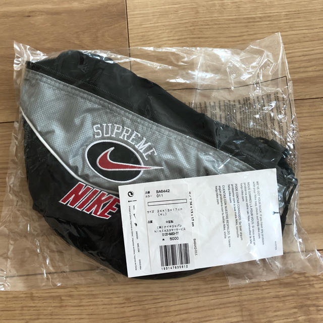 Supreme Nike Shoulder Bag