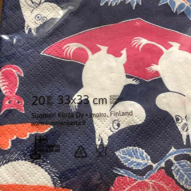 marimekko(マリメッコ)の【*tomo*さま専用】Moonin ペーパーナプキン  インテリア/住まい/日用品のキッチン/食器(収納/キッチン雑貨)の商品写真