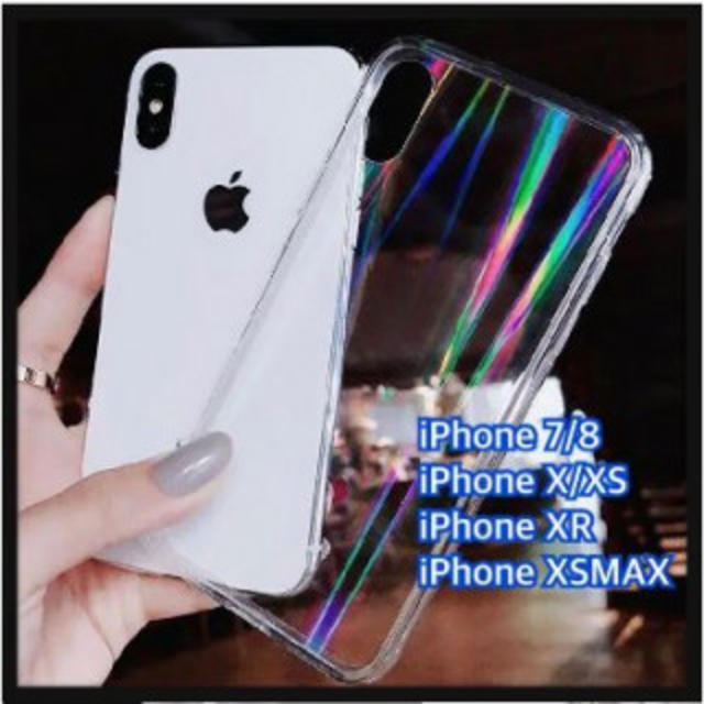 IPHONE XR iPhoneケース オーロラ ホログラム 加工 虹色の通販 by だい's shop｜ラクマ