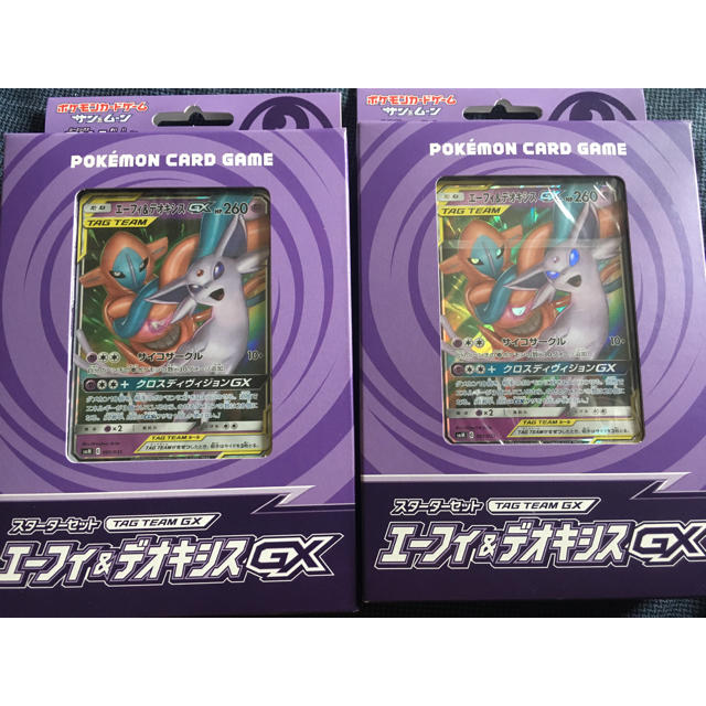 安心の保証付き エーフィu0026デオキシス スターターセット 日本特販 Igm Gub Uy