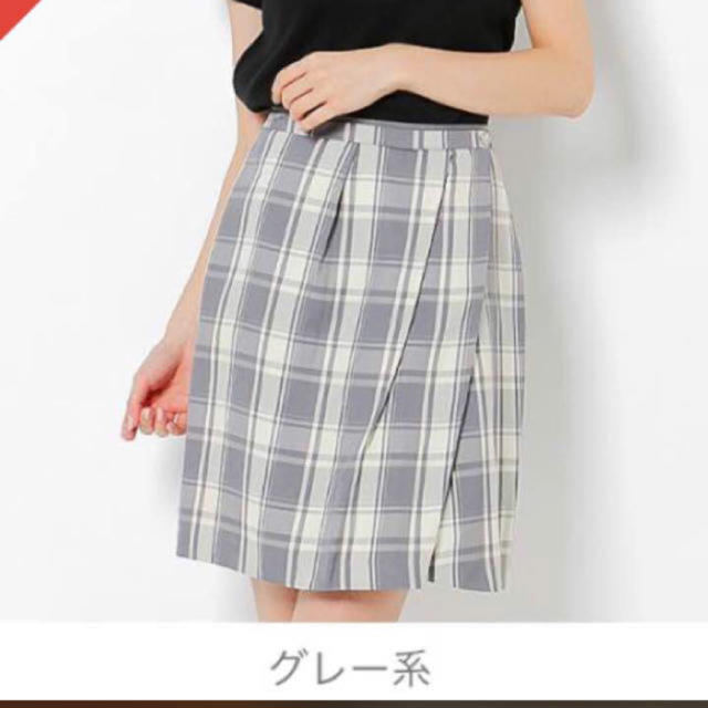 MISCH MASCH(ミッシュマッシュ)のミッシュマッシュ ラップスカート レディースのスカート(ひざ丈スカート)の商品写真