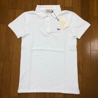 メゾンキツネ(MAISON KITSUNE')の【Wahei様専用】メゾンキツネ ポロシャツ XS 白トリコロール(ポロシャツ)