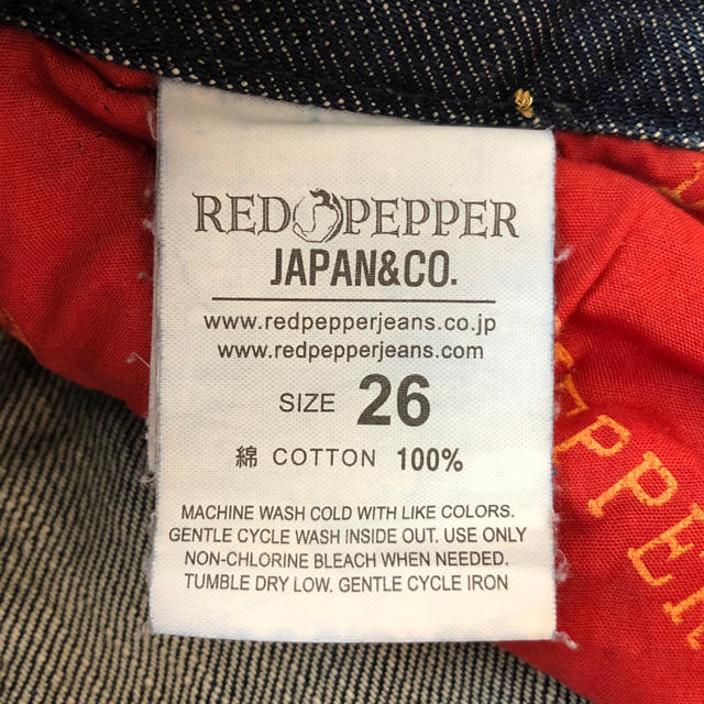 REDPEPPER(レッドペッパー)のREDPEPPER レディース バギー 値下げ レディースのパンツ(デニム/ジーンズ)の商品写真