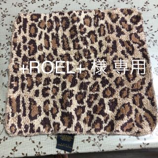 ラルフローレン(Ralph Lauren)の+ROEL+ 様 専用  RALPH  LAUREN   タオル(ハンカチ)