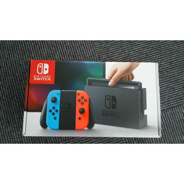 任天堂スイッチ Nintendo Switch 本体 ネオンブルーネオンレッド