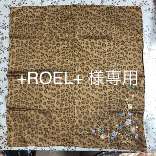 フェンディ(FENDI)の+ROEL+ 様 専用   FENDI  ハンカチ(ハンカチ)