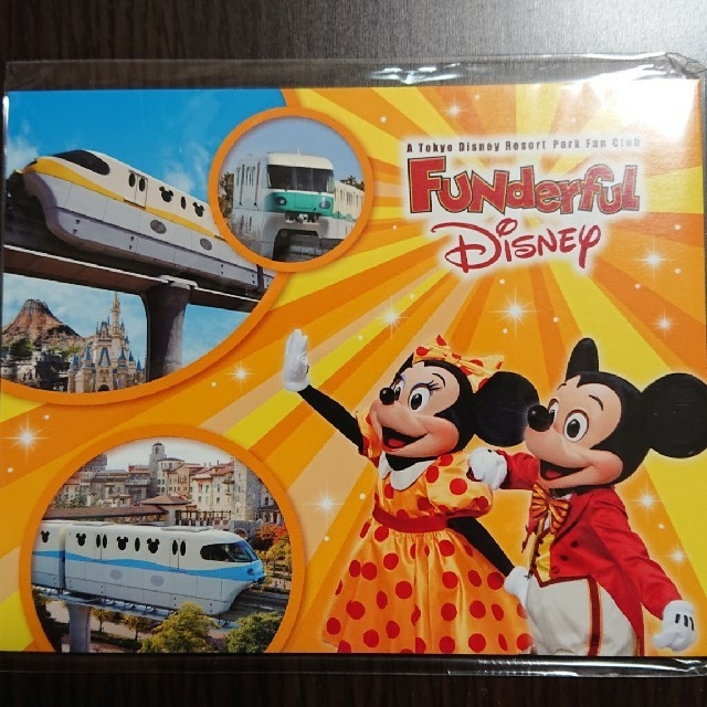 Disney 限定 ディズニーリゾートライン 1日乗車券 2枚の通販 By ざっきー S Shop ディズニーならラクマ