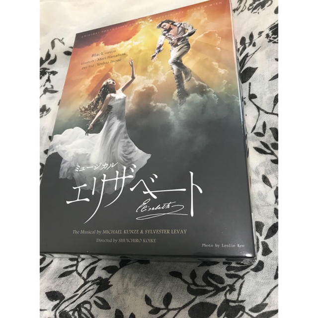 未開封 東宝エリザベートDVD ブラックバージョン 花總まり 井上芳雄