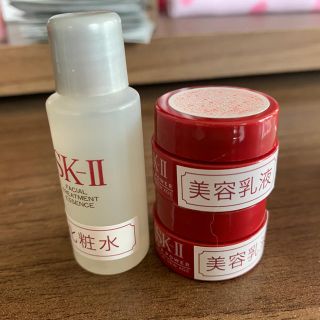 エスケーツー(SK-II)のサンプル(サンプル/トライアルキット)