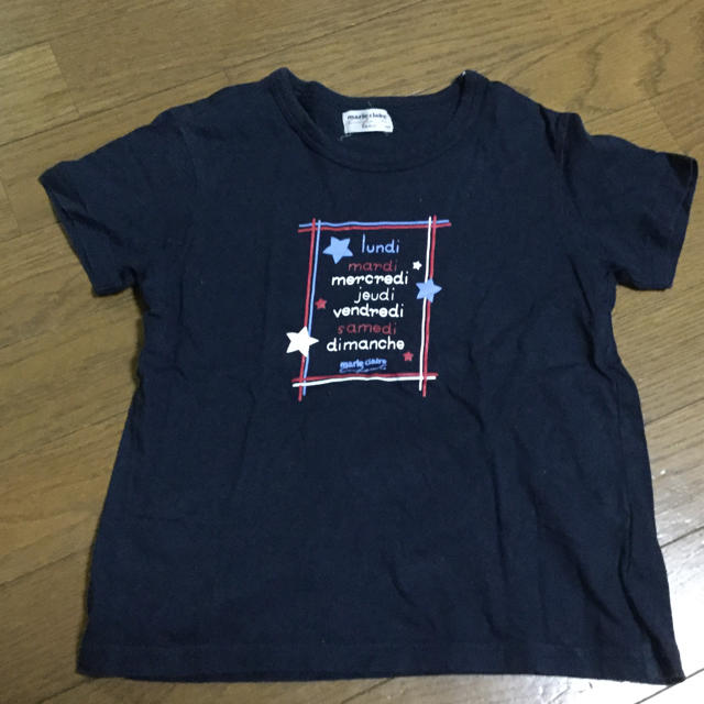 Marie Claire(マリクレール)のMarie Claire 半袖Tシャツ、ミキハウス 半袖Tシャツ120cm キッズ/ベビー/マタニティのキッズ服男の子用(90cm~)(Tシャツ/カットソー)の商品写真