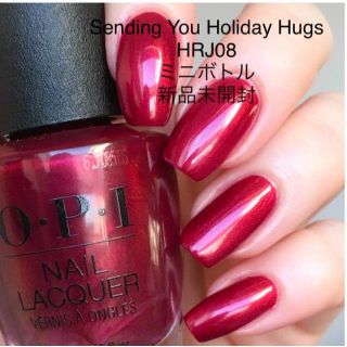 オーピーアイ(OPI)のOPI2点 HRJ08 パール入り赤紫 ミニボトル 新品未開封(マニキュア)