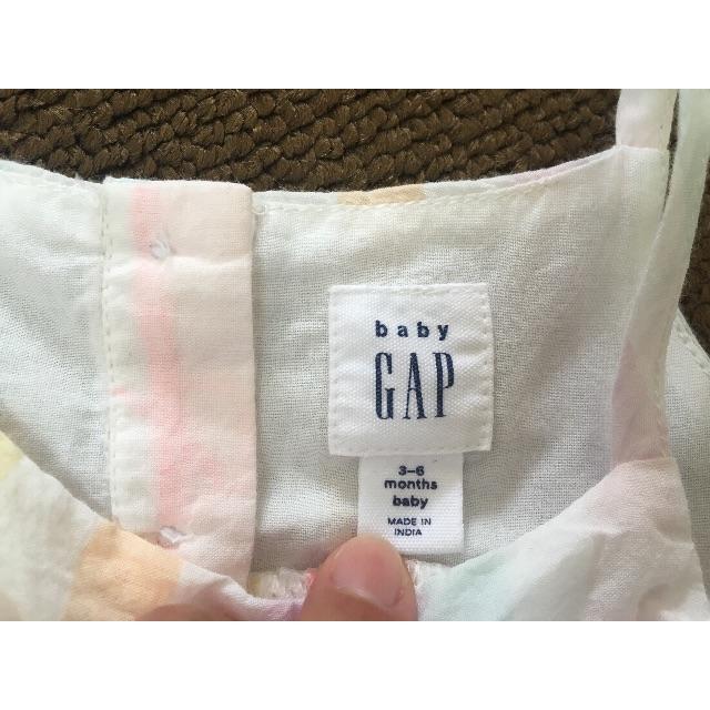 babyGAP(ベビーギャップ)のキャミ♡ キッズ/ベビー/マタニティのベビー服(~85cm)(タンクトップ/キャミソール)の商品写真