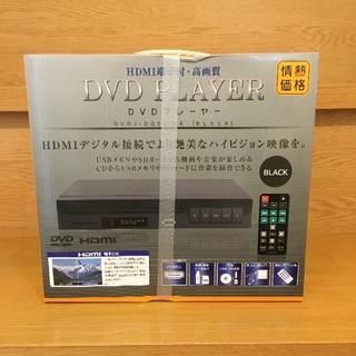 情熱価格 DVD プレイヤー DVDJ-DQ03-BK ブラック(DVDプレーヤー)