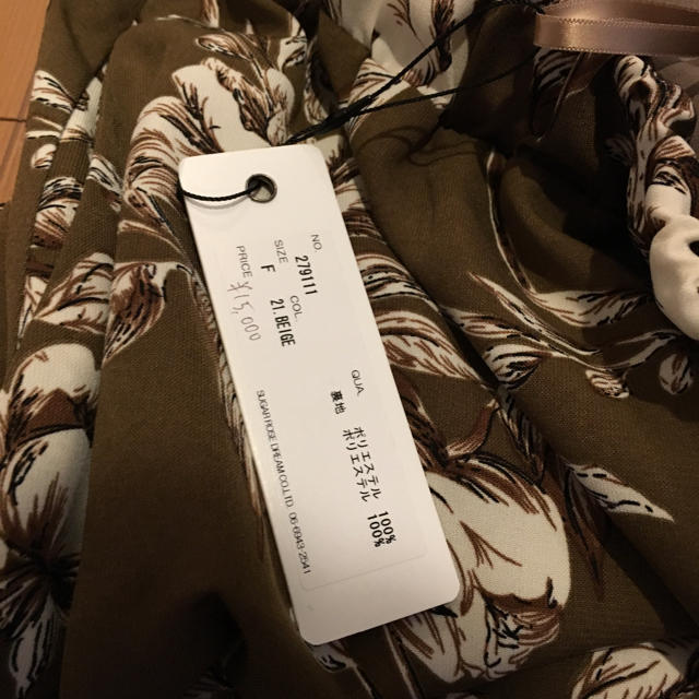 Sugar Rose(シュガーローズ)のシュガーローズ 新品タグ付き 16200円 スカート レディースのスカート(ロングスカート)の商品写真