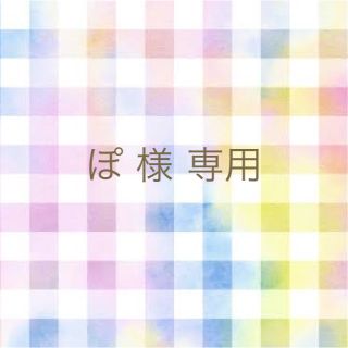 アサヒシンブンシュッパン(朝日新聞出版)のぽ 様  専用  2冊セット(ノンフィクション/教養)