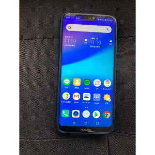 アンドロイド(ANDROID)のP20lite クラインブルー(スマートフォン本体)