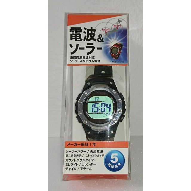 オーデマピゲ コピー 楽天 | クレファー 電波腕時計 ソーラーパワー 5気圧防水の通販 by MOMO－SHOP｜ラクマ