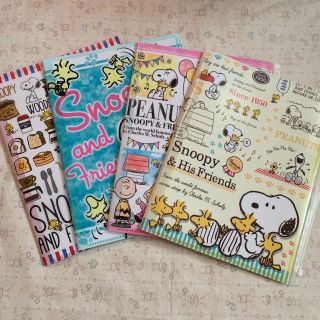 スヌーピー(SNOOPY)のスヌーピー★ポケットファイル 2種【4冊】(ファイル/バインダー)