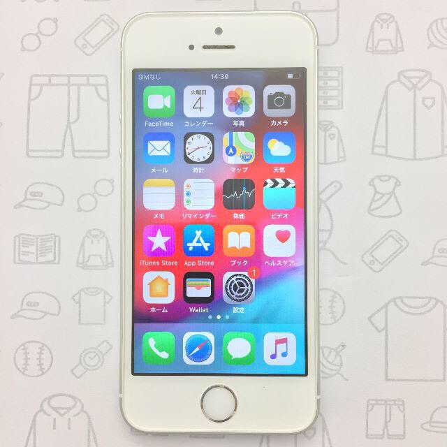 【ﾗｸﾏ公式】iPhone SE 32GB 353064096258040