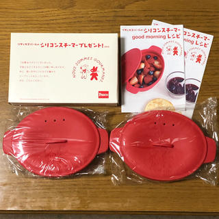 新品 シリコンスチーマー リサとガスパール 赤レッド 2個セット(調理道具/製菓道具)