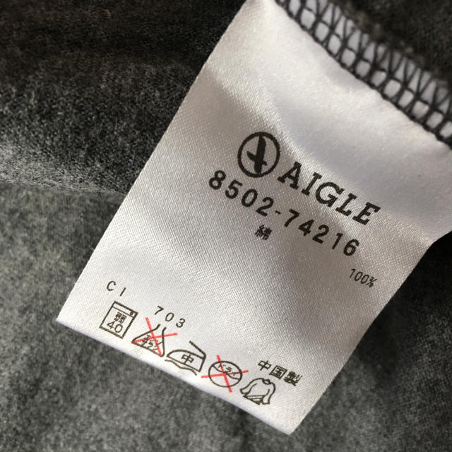 AIGLE(エーグル)のエーグルロゴTシャツ メンズのトップス(Tシャツ/カットソー(半袖/袖なし))の商品写真